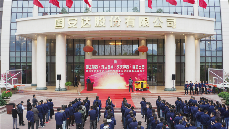 国之利器，安达五洲，红桃国际
神器，微弱反击！